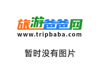 http://www_xiamentuozhan_cn.xthz.com.cn/static/image/zanwuimg.png